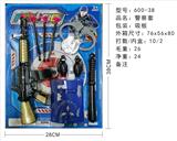 OBL890048 - 警察套