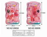 OBL890083 - Ornaments