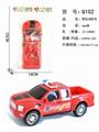 OBL890103 - Inertia pickup truck (fire truck)