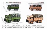 OBL890111 - Simulated inertial military canvas vehicle