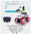 OBL890113 - 1：16十一通2.4G漂移特技车（带音乐）