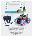 OBL890115 - 1：16十一通2.4G漂移特技车（带音乐）
