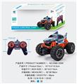 OBL890119 - 1：16四通大轮遥控车27频
