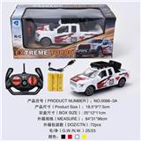 OBL890125 - 1：20四通遥控车27频