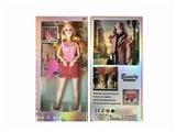 OBL890165 - Lace light box new 11 inch solid 9-joint fashion beauty