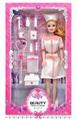 OBL890171 - New 11.5-inch fashion nurse empty body