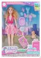 OBL890176 - 11.5-inch solid fashion 9-joint skirt barbie