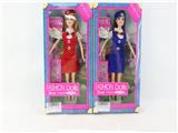 OBL890187 - High grade 11.5-inch full body stewardess barbie