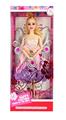 OBL890190 - New high-end 11.5-inch solid 9-joint fashion barbie princess