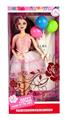 OBL890192 - New high-end 11.5-inch solid 9-joint fashion barbie princess