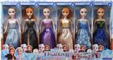 OBL890195 - 11.5-inch live hand 4 generations of snow princess
