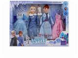 OBL890200 - Third generation 11.5-inch solid snow princess double