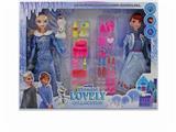 OBL890201 - Third generation 11.5-inch solid snow princess double