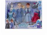 OBL890202 - Third generation 11.5-inch solid snow princess double with snow treasure