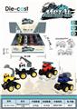OBL890258 - Crash deformation stunt alloy vehicle (engineering vehicle)