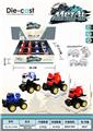 OBL890259 - Crash deformation stunt alloy car (police \/ fire truck)
