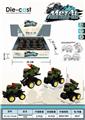 OBL890260 - Crash deformation stunt alloy vehicle (military vehicle)