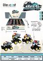 OBL890263 - Crash deformation stunt alloy vehicle (graffiti military vehicle)