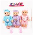 OBL890277 - 10 inch simulation eye silent boy with milk bottle