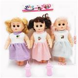 OBL890280 - 10 inch live eye silent baby girl with milk bottle