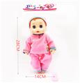 OBL890285 - 12 inch silent boy with milk bottle
