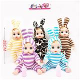 OBL890286 - 12 inch silent baby rabbit with milk bottle
