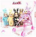 OBL890289 - 12 inch silent baby rabbit with cart bottle