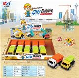 OBL890305 - Inertial engineering vehicle