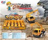 OBL890318 - Inertial engineering vehicle