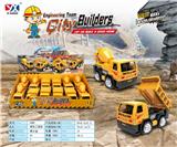 OBL890320 - Inertial engineering vehicle