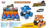 OBL890328 - Large wheel climbing engineering vehicle