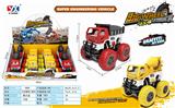 OBL890329 - Large wheel climbing engineering vehicle