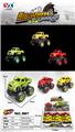 OBL890330 - Large wheel climbing pickup truck
