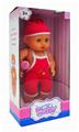 OBL890420 - 12 inch empty boxed multiple expression fat children