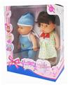OBL890426 - 10 inch empty boxed multiple expression fat children