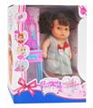 OBL890428 - 10 inch empty boxed multiple expression fat children