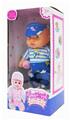 OBL890432 - 10 inch empty boxed multi expression fat boy