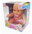 OBL890442 - 8-inch solid boxed multiple expression fat children