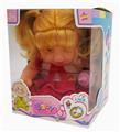 OBL890444 - 8-inch solid boxed multi expression fat girl