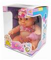 OBL890445 - 8-inch empty boxed multiple expression fat children