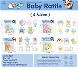 OBL890581 - 水煮摇铃