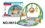 OBL890723 - BABY HEALTH BLANKET