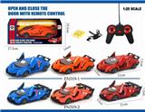 OBL890745 - 1：24哑光遥控一键开门仿真跑车