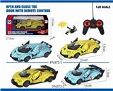 OBL890746 - 1:24裂纹遥控一键开门仿真跑车