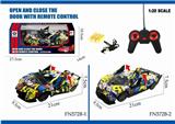 OBL890747 - 1:24涂鸦遥控一键开门仿真跑车