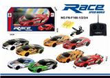 OBL890757 - 1:24闪灯仿真跑车