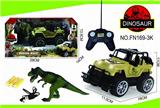 OBL890769 - 1:20灯光仿真吉普车