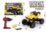 OBL890780 - 2.4G攀爬吉普车