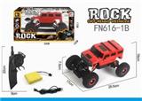 OBL890787 - 2.4G悍马 攀爬车