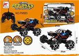 OBL890791 - 漂移特技 四驱攀爬车 带灯光